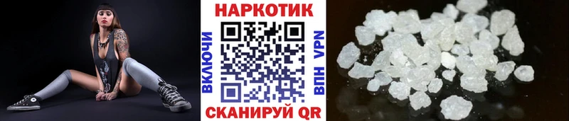 Виды наркоты Кызыл Альфа ПВП COCAIN blacksprut tor Каннабис Гашиш Мефедрон
