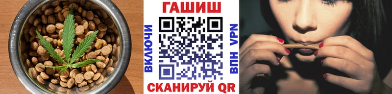 Canna-Cookies конопля  Кызыл 