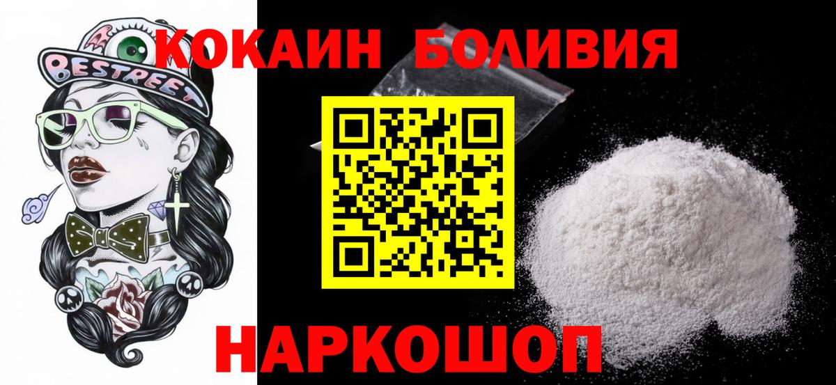 MDMA Кызыл