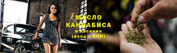 МДМА Надым