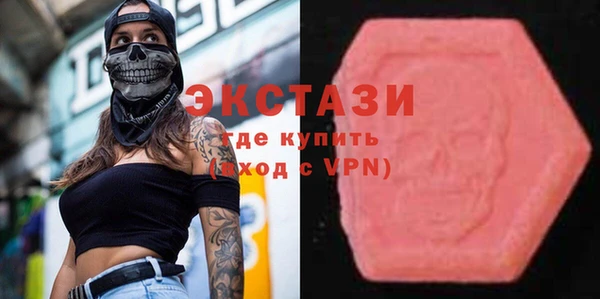 герыч Наволоки