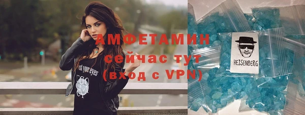 МДМА Надым