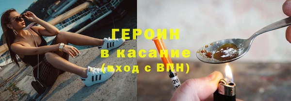 МДМА Надым