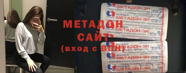 герыч Наволоки