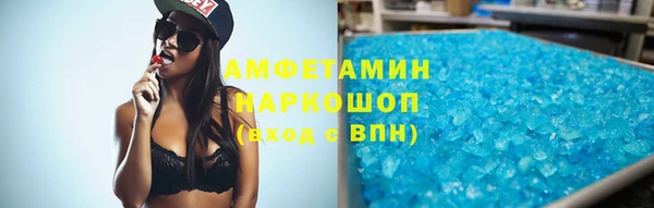 МДМА Надым