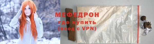 герыч Наволоки