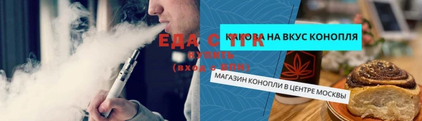 герыч Наволоки
