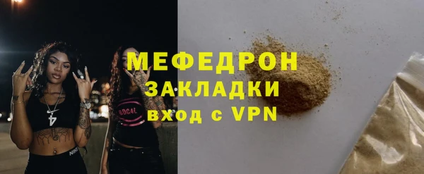 кокаин VHQ Белоозёрский