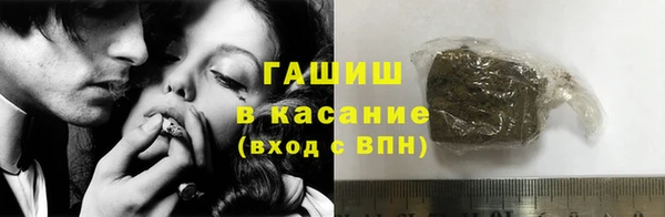 герыч Наволоки