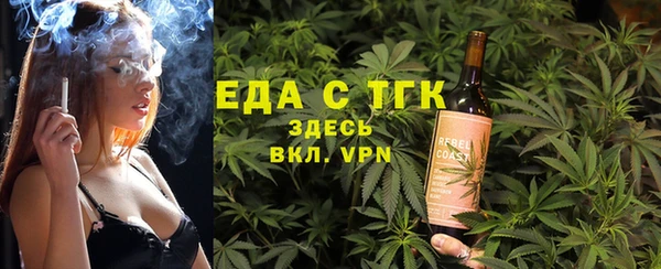 герыч Наволоки