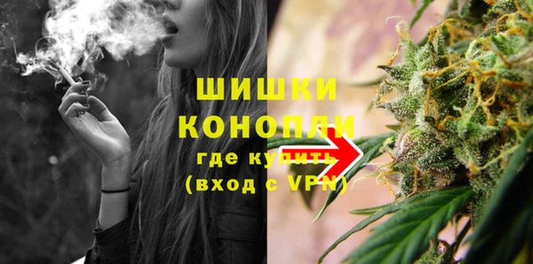 МДМА Надым