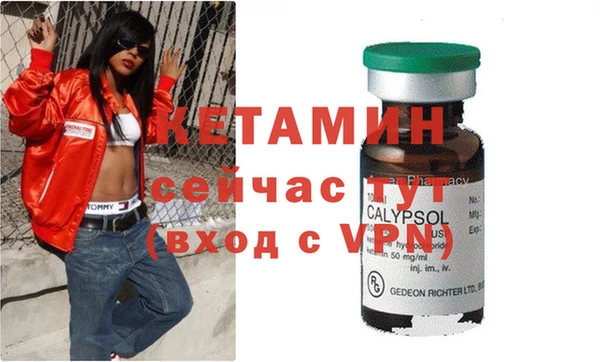 герыч Наволоки