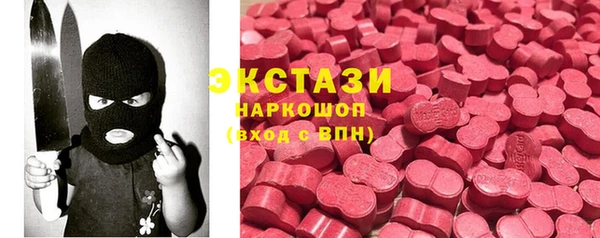 герыч Наволоки