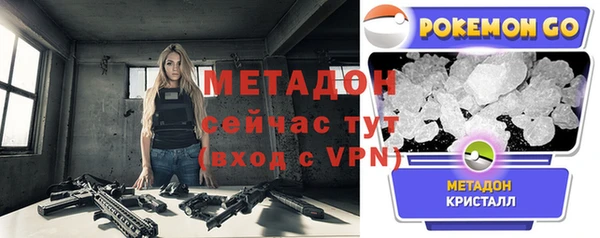 хмурый Апатиты