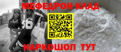 экстази Заволжье