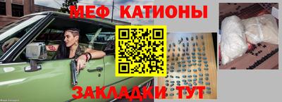 МДМА Заводоуковск