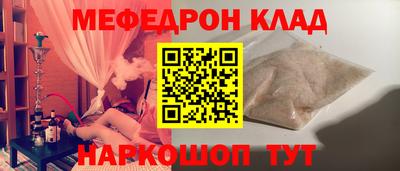 марихуана Бузулук