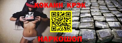 марихуана Бузулук