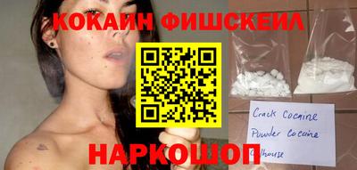 а пвп мука Краснознаменск