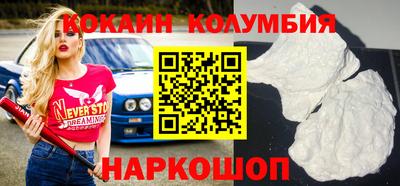 марихуана Бузулук