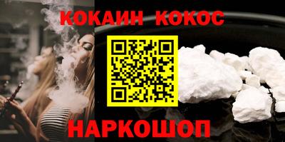 экстази Заволжье