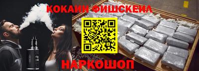 бутик Бугуруслан