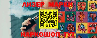 прущая мука Будённовск