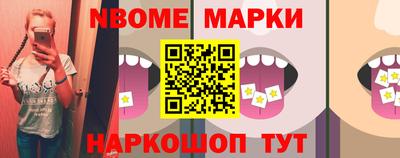 МДМА Заводоуковск