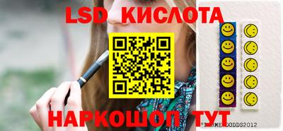 Альфа ПВП Азнакаево