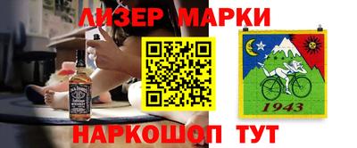 экстази Заволжье