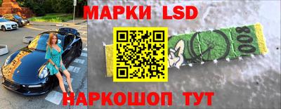 МДМА Заводоуковск