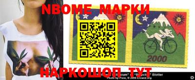 бутик Бугуруслан