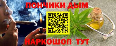 МДМА Заводоуковск
