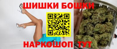 МДМА Заводоуковск