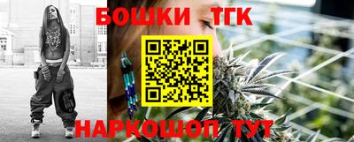 экстази Заволжье