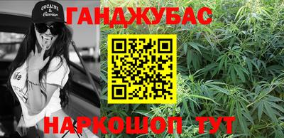 МДМА Заводоуковск