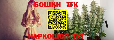 экстази Заволжье
