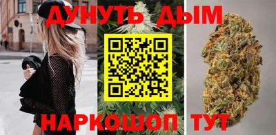 прущая мука Будённовск