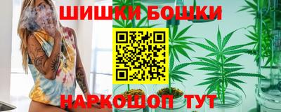 МДМА Заводоуковск
