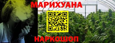 МДМА Заводоуковск