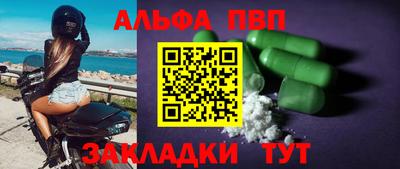 экстази Заволжье