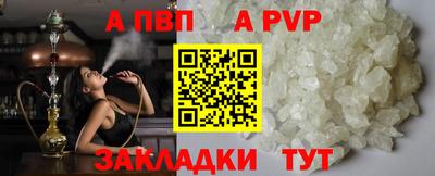 экстази Заволжье