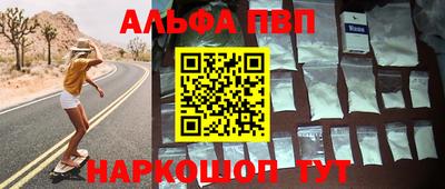 экстази Заволжье