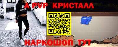 МДМА Заводоуковск