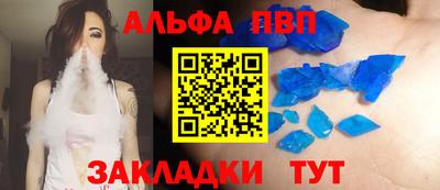 экстази Заволжье