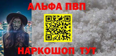 марихуана Бузулук