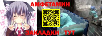 МДМА Заводоуковск