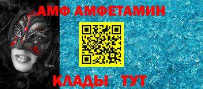 МДМА Заводоуковск