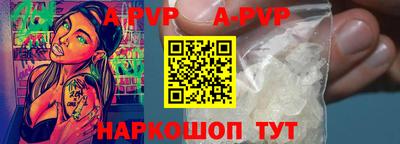 MESCALINE Жуковский