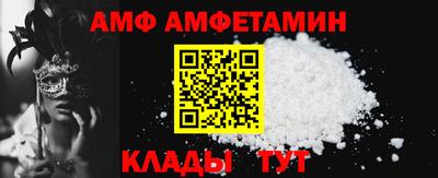 экстази Заволжье